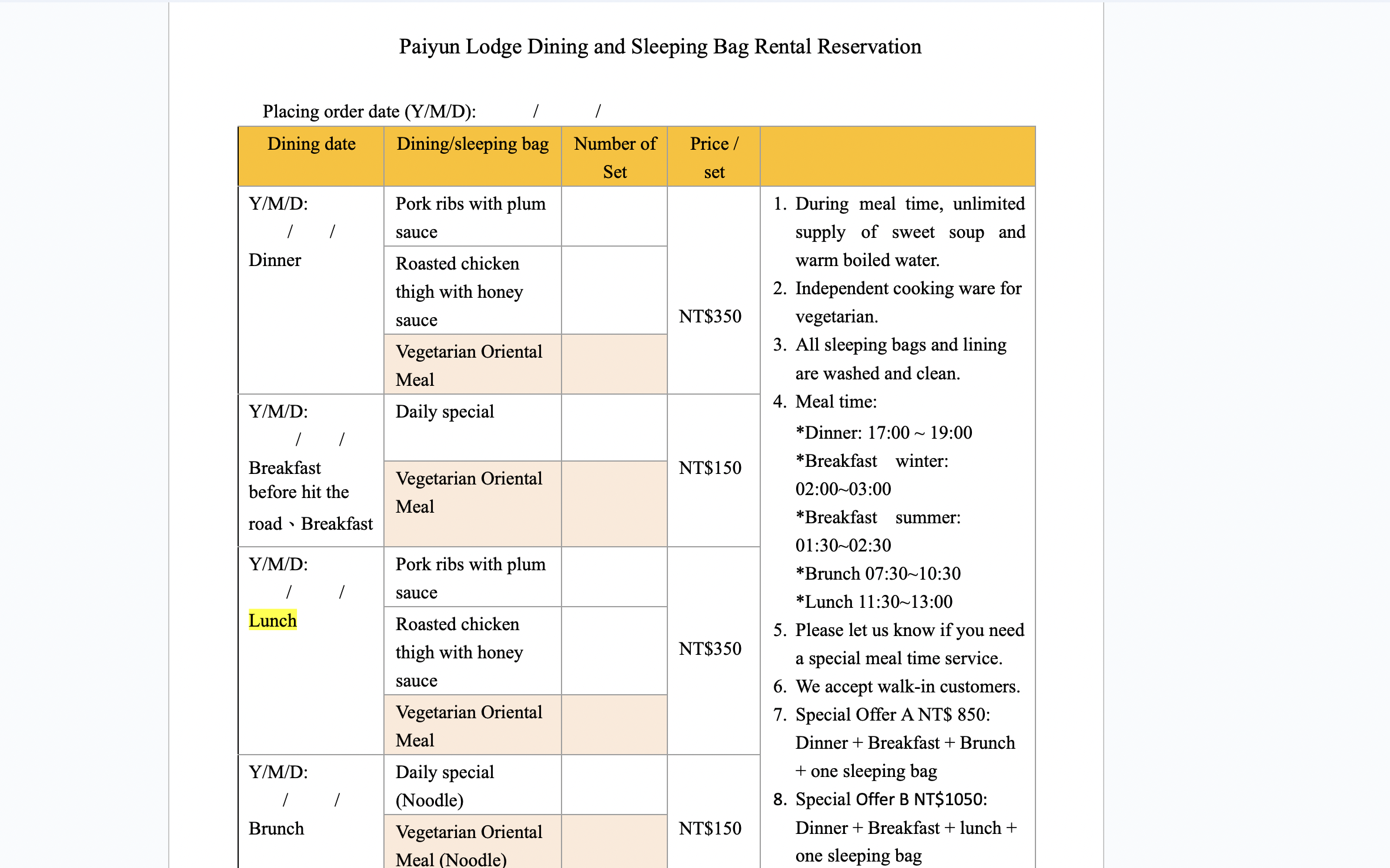 Paiyun Lodge meal options